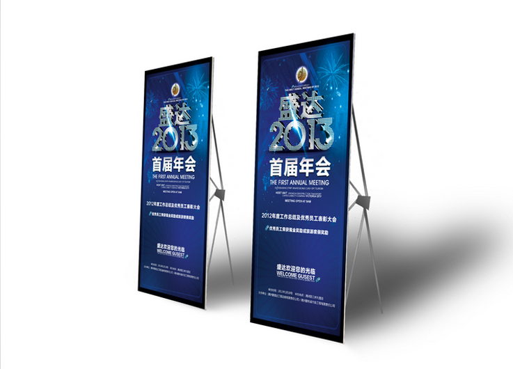 ӡˢ��˾չ��(hu��)��Ʒ