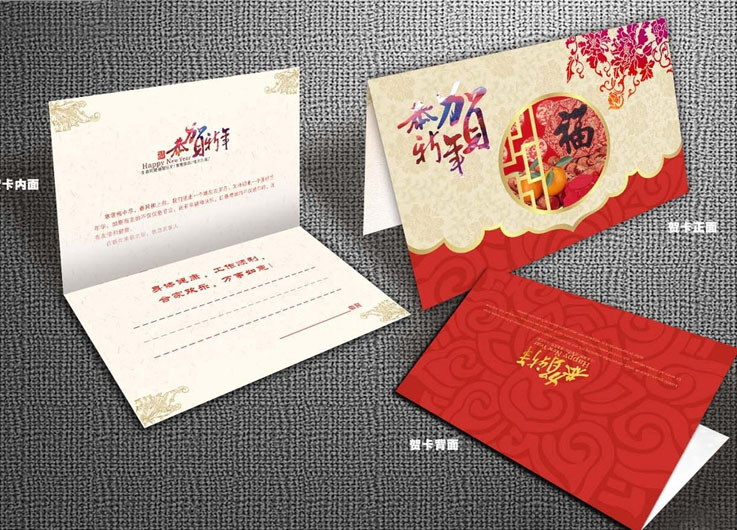 ӡˢ��˾�������ʽ