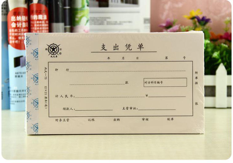 ӡˢ�S(ch��ng)�k����Ʒӡˢ����(w��)