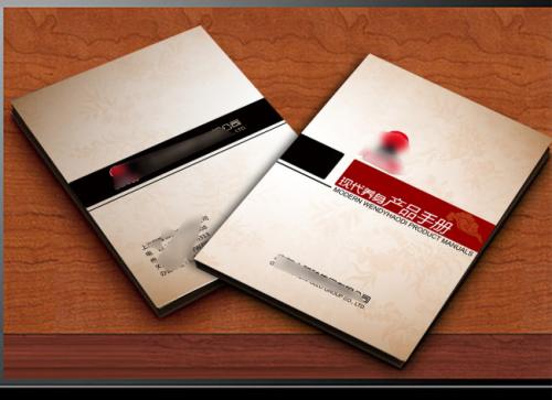 ����ӡˢ�S