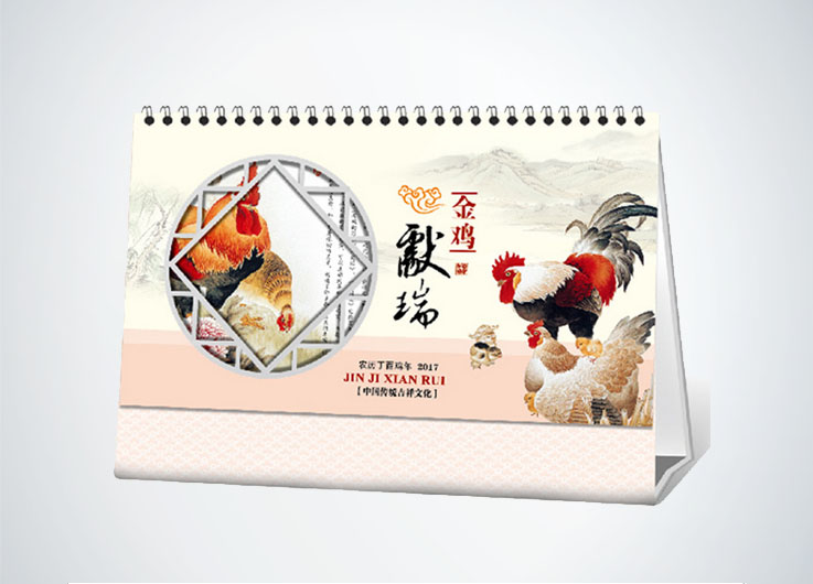 ����ӡˢ�S