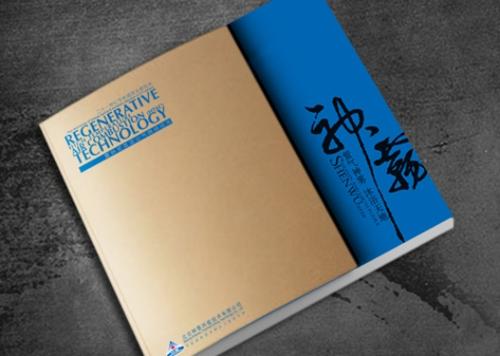 ����ӡˢ�S