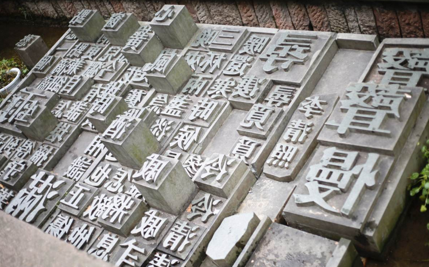 ����ӡˢ�S