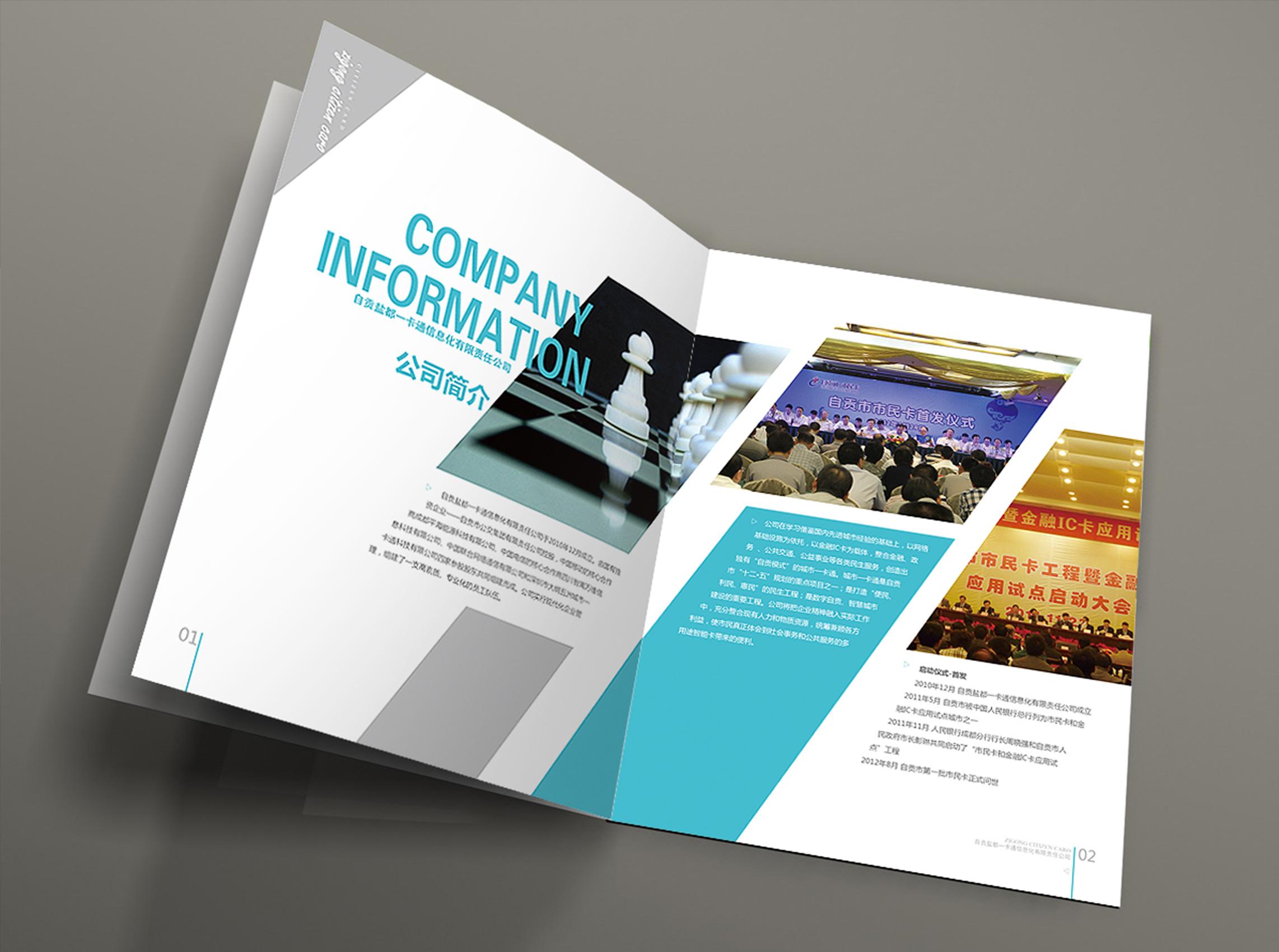 ����ӡˢ�S(ch��ng)