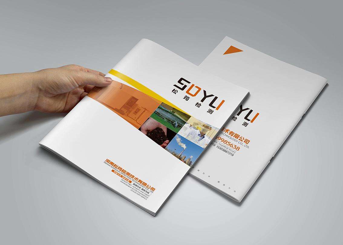 ����ӡˢ�S