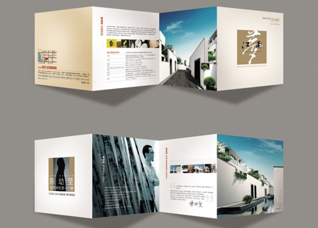 �O(sh��)Ӌӡˢ