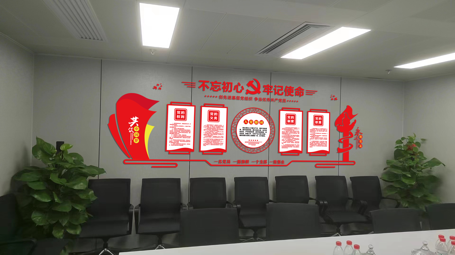 �h������I(y��)�Ļ���