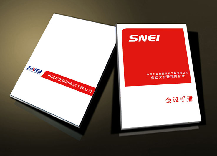 �O(sh��)Ӌ(j��)ӡˢ����(w��)