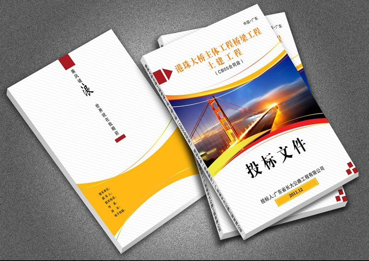 ��(sh��)�aӡˢ