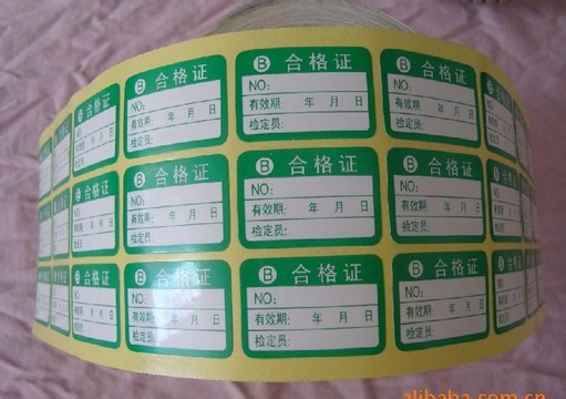 ӡˢ��˾�������ʽ