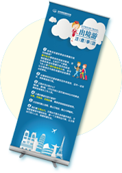 ����չ��(hu��)��Ʒ��������(w��)